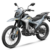 cfmoto_lite_230_dual_main LITE 230 DUAL