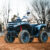 CFORCE C4